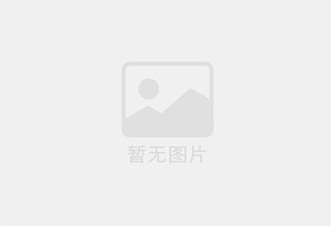 南开沈阳高压清洗