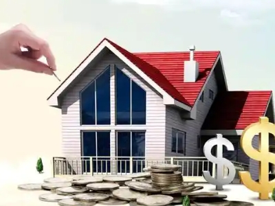 沈阳市房抵贷公司,房子抵押贷款公司办理，民营企业税票贷款