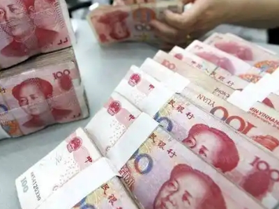 沈阳市房屋抵押贷款门店-房子抵押贷款利息是多少