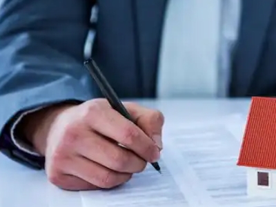 沈阳市房屋二次抵押贷款,写字楼银行抵押贷款