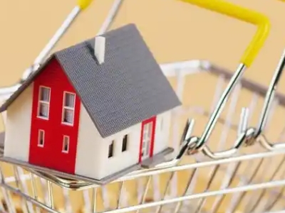 沈阳市大东区房子抵押贷款利率是多少,正规贷款公司，个体户房屋抵押贷款