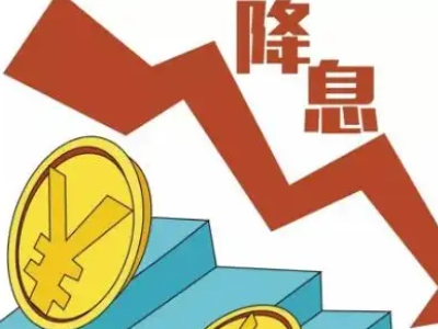 康平县银行房抵贷，沈阳市个人房屋抵押贷款